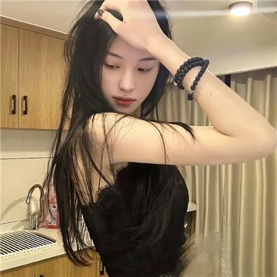 罪嫁